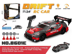 1:24 Flake Rc Drift Aracı 2,4 Ghz Uzaktan Kumandalı Oyuncak Yarış Araba, Değiştirilebilir Drift Lastikleri/Yol Lastikleri, Stunt Işıkları, İki Hızlı Vites Kutusu, 4x4 Çekiş