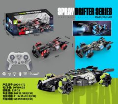 Flake 4WD 1/24 Rc Oyuncak Araba F1 Drift Araba Yarışı 2.4Ghz Hareket Uzaktan Kumanda Arabalar Su Buharı Atan Sprey Işıklı 360 Derece Dönebilen Müzikli Oyuncak Yeşil