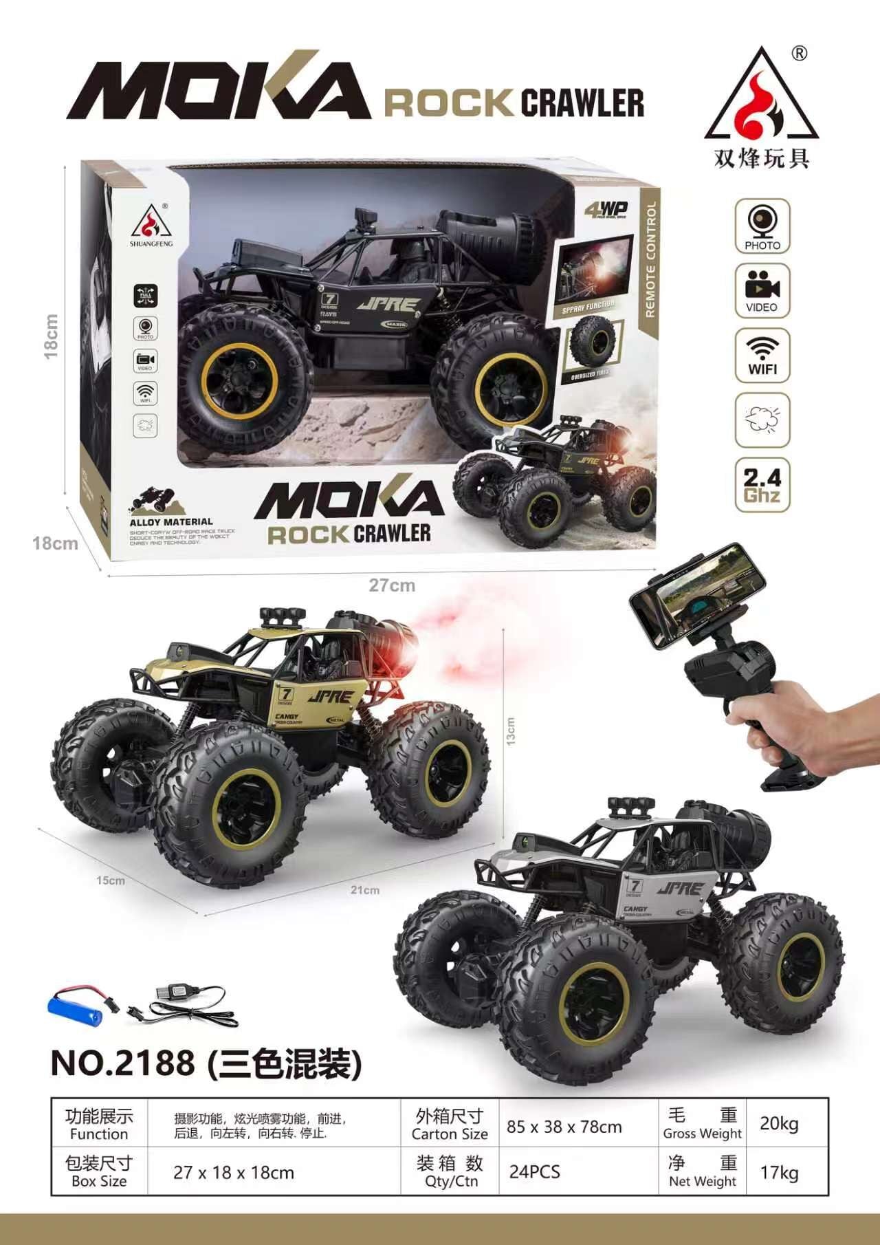 MOKA Rock Crawler 4WD Uzaktan Kumandalı Arazi Aracı