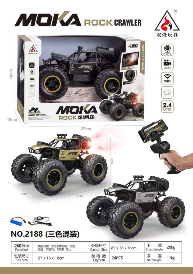 MOKA Rock Crawler 4WD Uzaktan Kumandalı Arazi Aracı