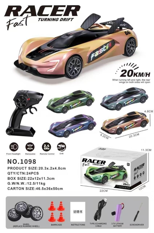 RACER Fast Turning Drift Uzaktan Kumandalı Araba